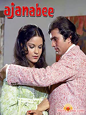 Poster of Ajanabee (1974)